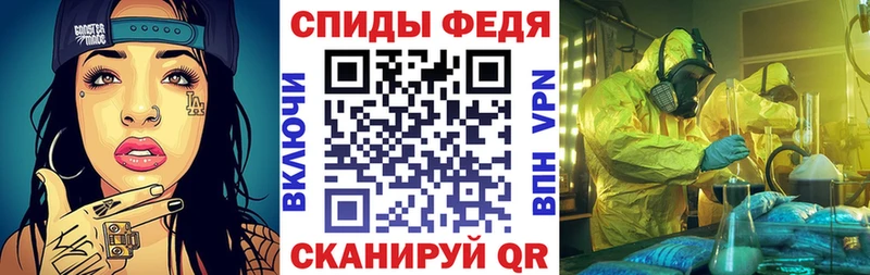 гидра ссылка  Мариинский Посад  АМФЕТАМИН Premium 