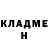 МЕТАДОН VHQ Angelika Gordienko