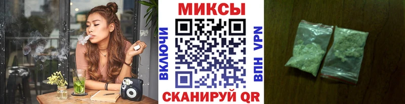 Бутират Butirat  Мариинский Посад 