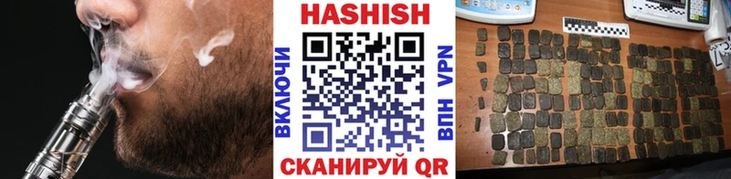 наркошоп  Мариинский Посад  ГАШ гарик 