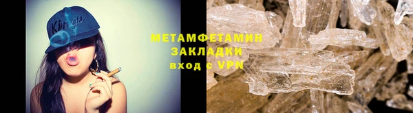 mdpv Богородск