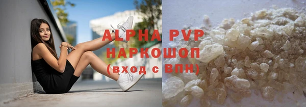 мяу мяу мука Бородино