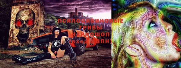 бутик Касимов