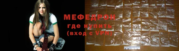 марки nbome Карпинск