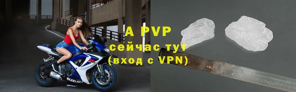 мефедрон VHQ Бугульма