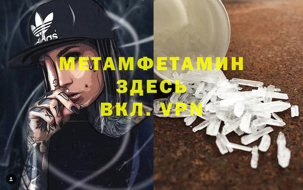 дмт Бронницы