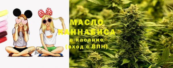 хмурый Карталы