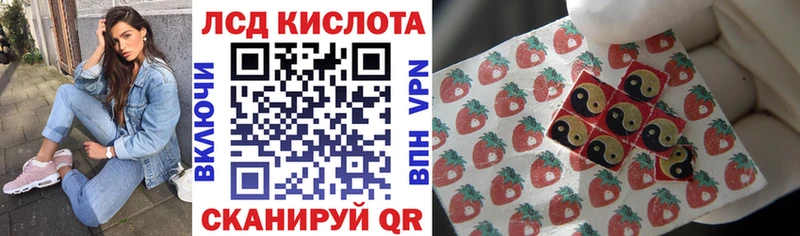 Марки 25I-NBOMe 1,8мг  Мариинский Посад 